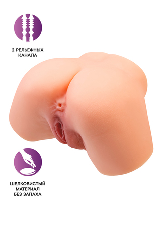 Мастурбатор реалистичный в форме полуторса, с 2 любовными входами ТPE, телесный, 3,7кг (в белой коро