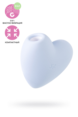Вакуум-волновой бесконтактный стимулятор клитора Satisfyer Cutie Heart, силикон, голубой, 7,55 см