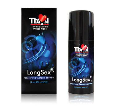 LongSex крем для мужчин, флакон-диспенсер 20г фото