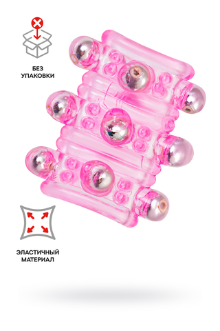 Насадка на пенис с бусинами, силикон, розовая, 3 см (в пакете)
