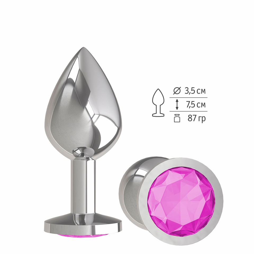 Анальная втулка Silver с розовым кристаллом средняя фото