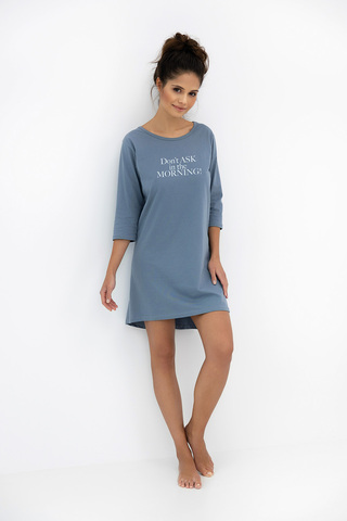 Хлопковая сорочка прямого кроя Morning с забавной надписью на груди. Длина сорочки выше колена. Рука