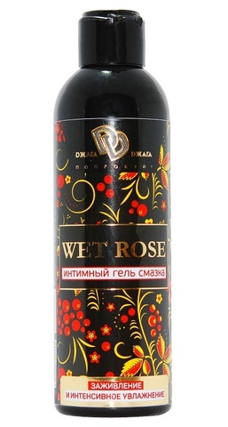 Интимный гель-смазка WET ROSE 200 мл