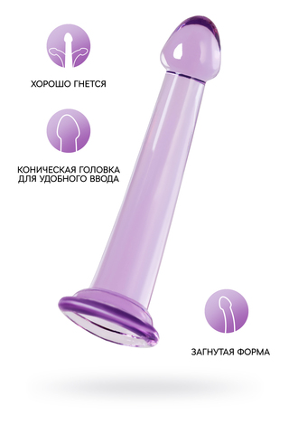 Нереалистичный фаллоимитатор TOYFA Basic Jelly Dildo S, TPE, фиолетовый, 15,5 см